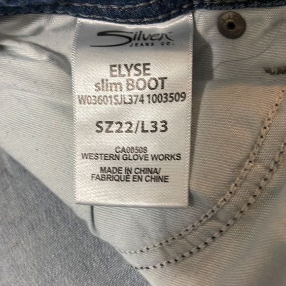 Silver slim boot jeans - Picture 4 of 4